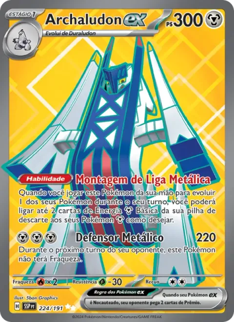 Archaludon ex 224/191