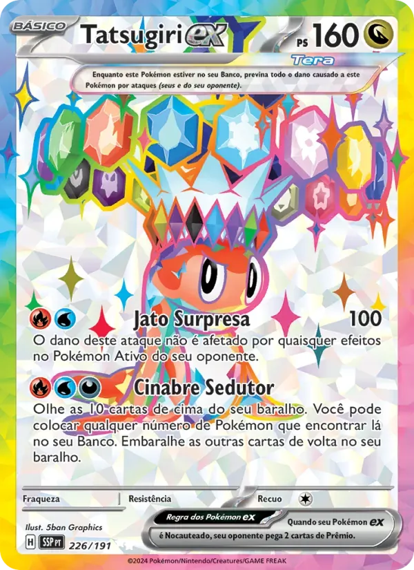 Tatsugiri ex 226/191 Fagulhas Impetuosas