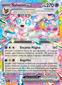 Sylveon ex 041 Evoluções Prismáticas