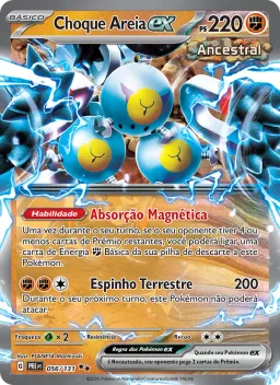 Choque Areia ex 056 Evoluções Prismáticas