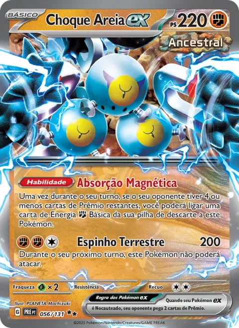 Choque Areia ex 056/131