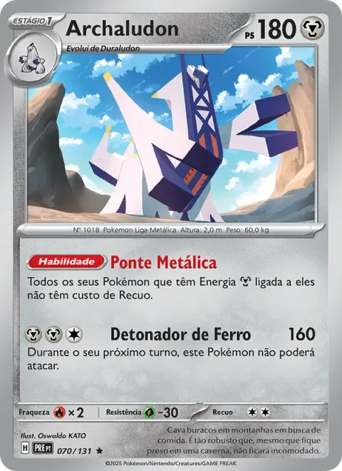 Archaludon 070/131