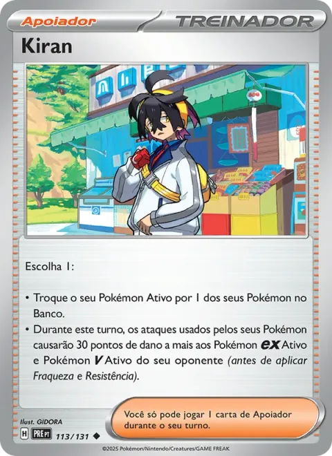 Kiran 113/131