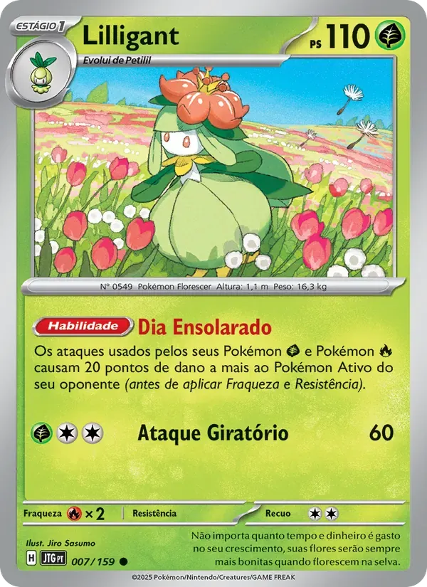 Lilligant 007/159 Amigos de Jornada