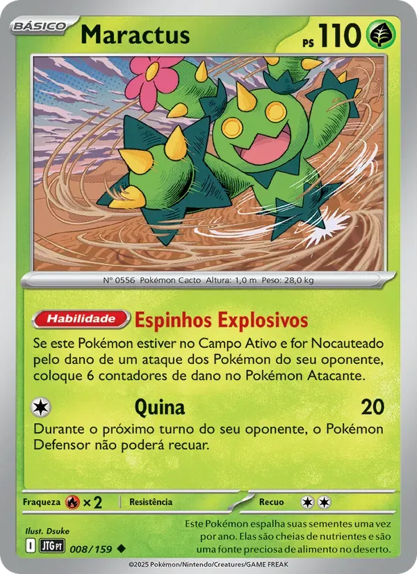 Maractus 008/159 Amigos de Jornada