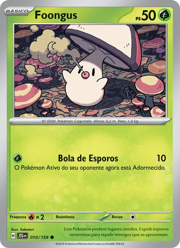 Foongus 010/159 Amigos de Jornada