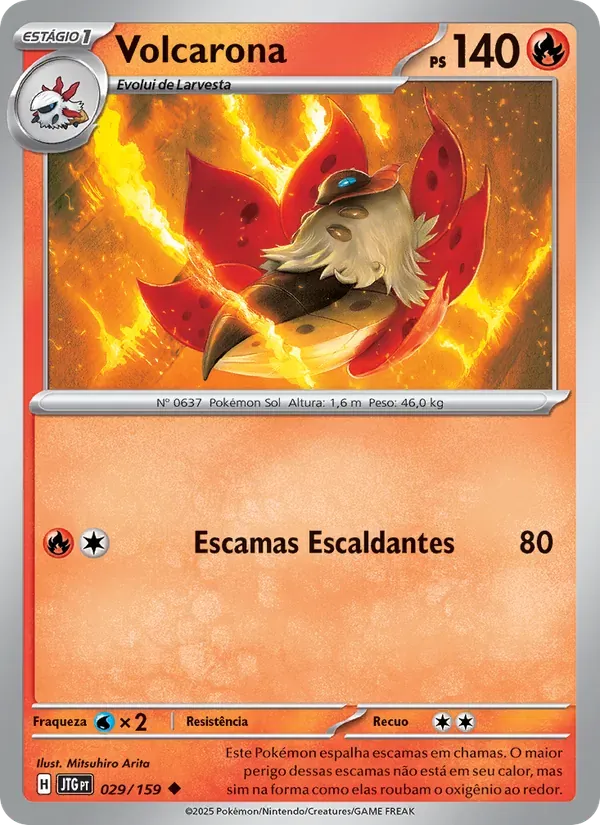 Volcarona 029/159 Amigos de Jornada