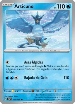Articuno 032 Amigos de Jornada