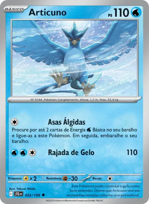 Articuno 032/159