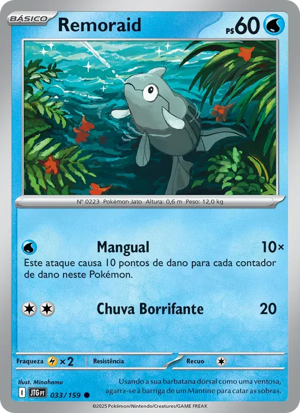 Remoraid 033/159 Amigos de Jornada