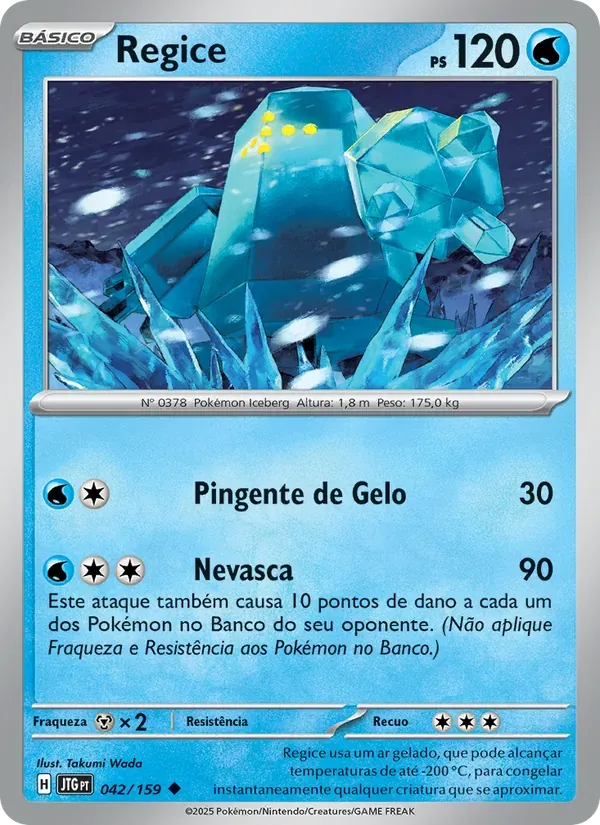 Regice 042/159 Amigos de Jornada