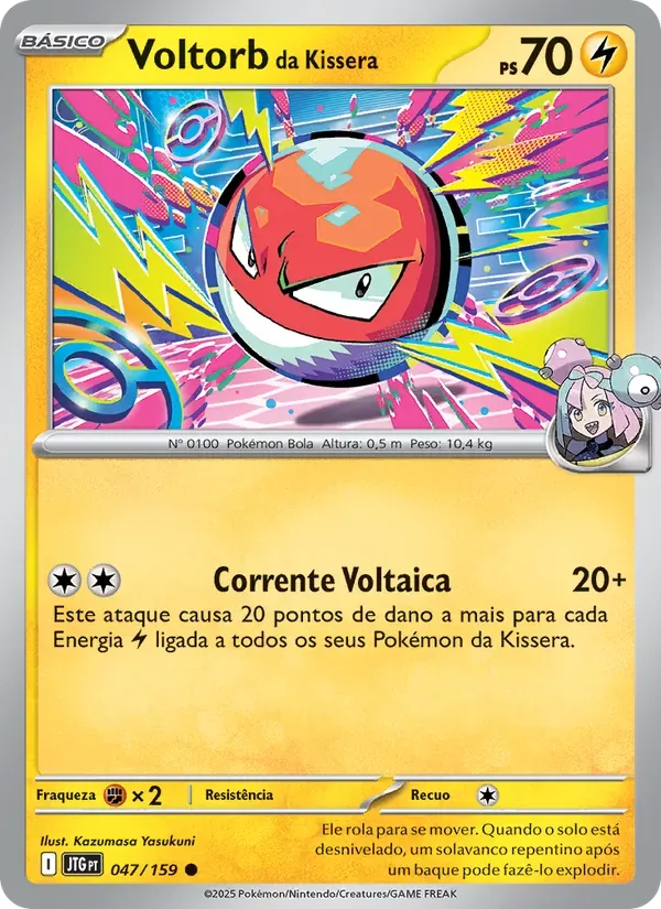 Voltorb da Kissera 047/159 Amigos de Jornada