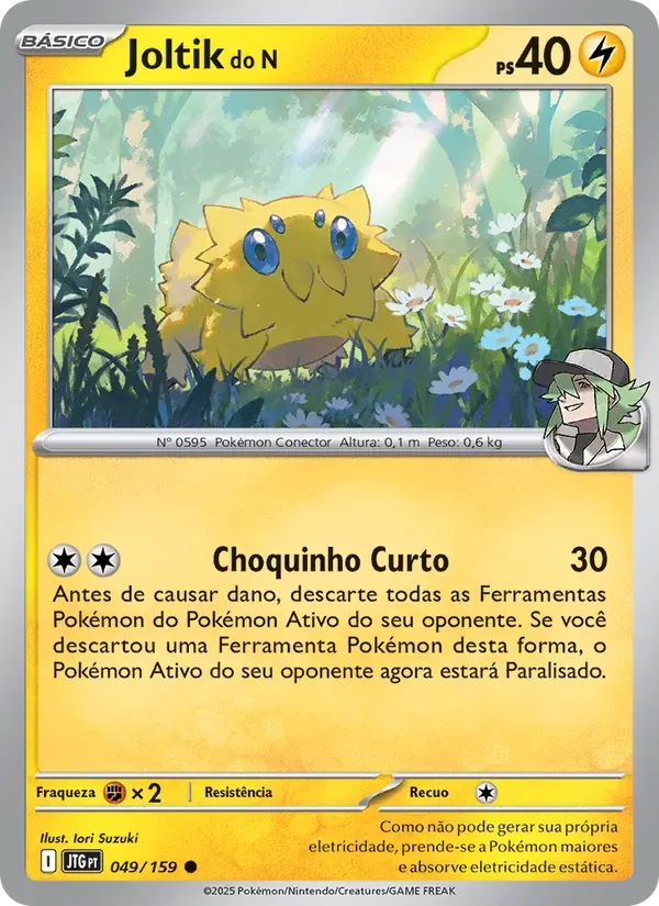 Joltik do N 049/159 Amigos de Jornada