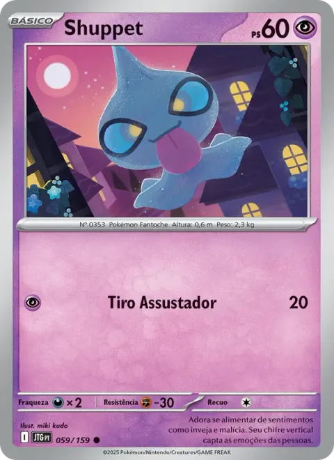 Shuppet 059/159