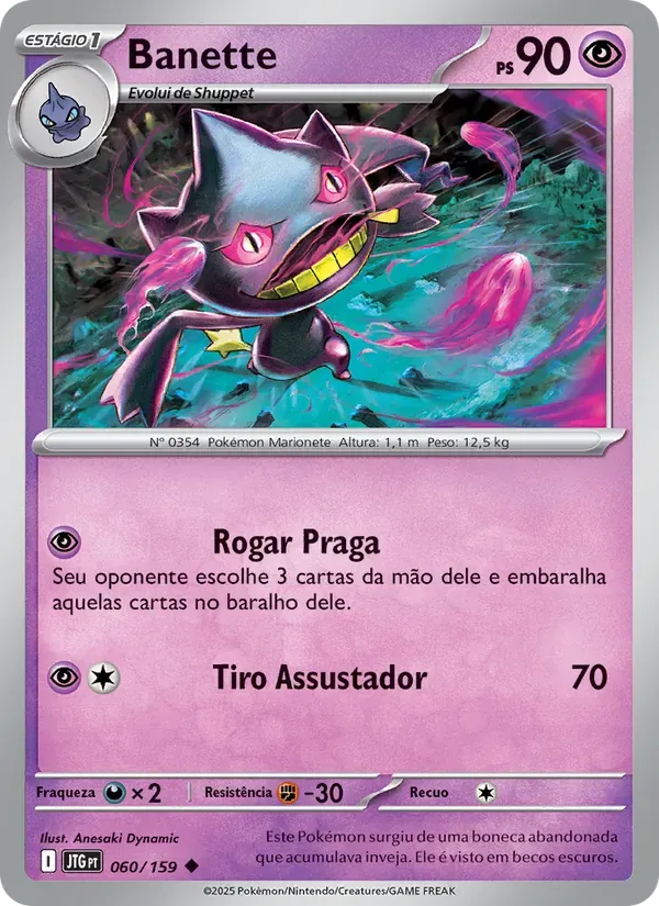 Banette 060/159 Amigos de Jornada