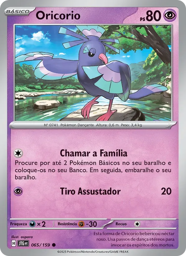Oricorio 065/159 Amigos de Jornada