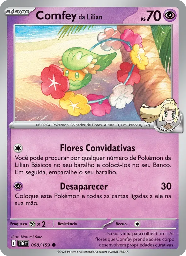 Comfey da Lílian 068/159 Amigos de Jornada