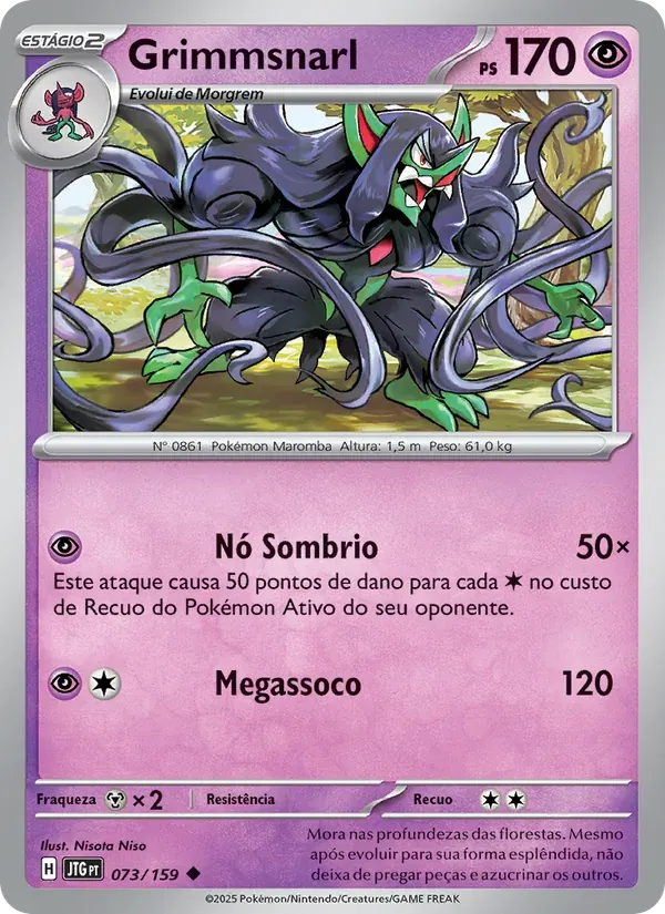 Grimmsnarl 073/159 Amigos de Jornada