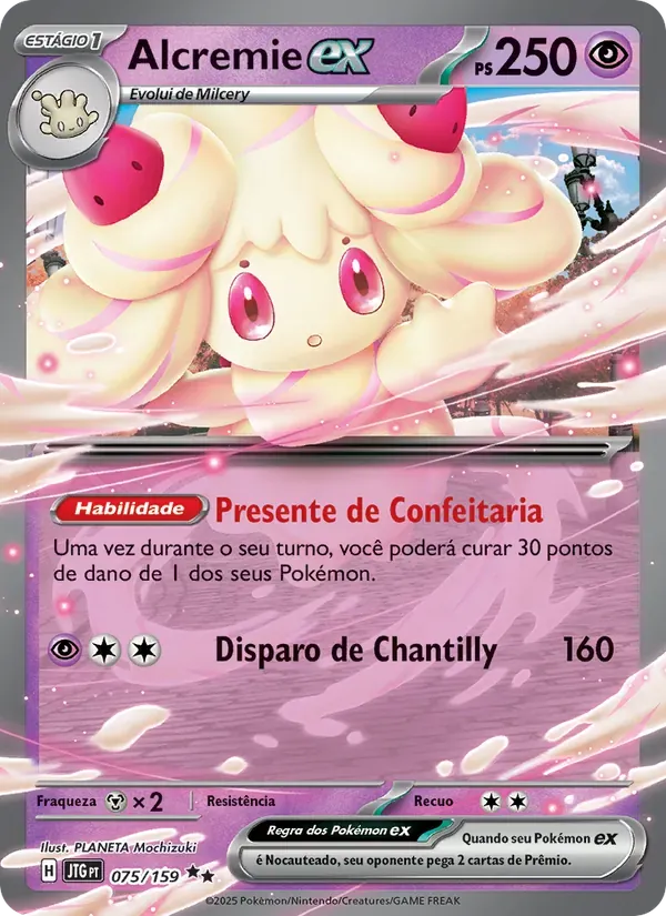 Alcremie ex 075/159 Amigos de Jornada