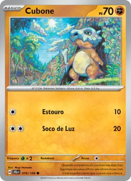 Cubone 076 Amigos de Jornada