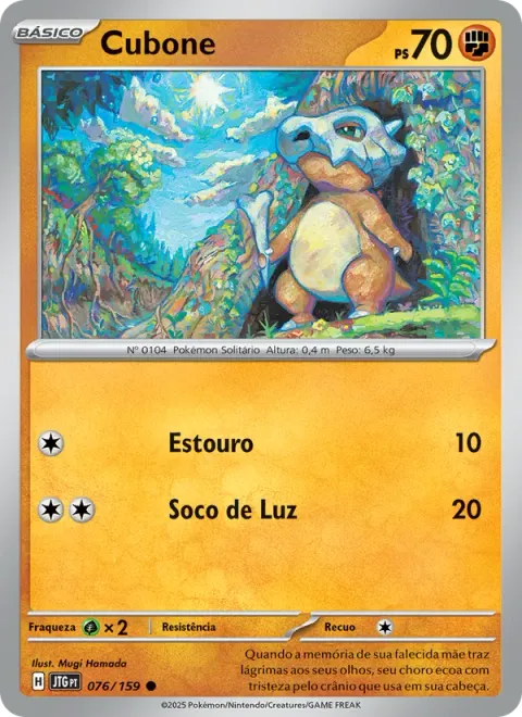 Cubone 076/159