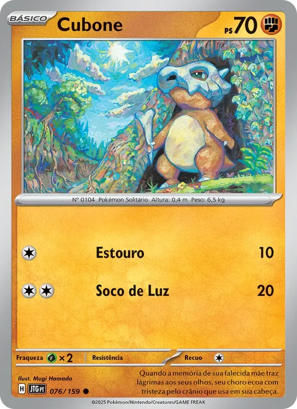 Cubone 076/159 Amigos de Jornada