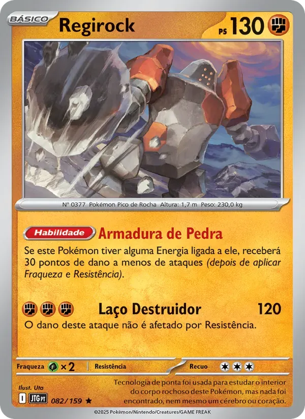 Regirock 082/159 Amigos de Jornada