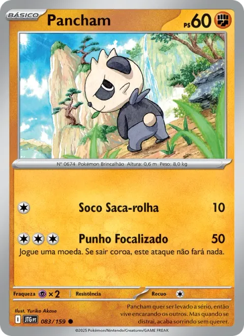 Pancham 083/159