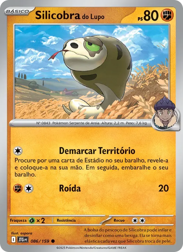 Silicobra do Lupo 086/159 Amigos de Jornada