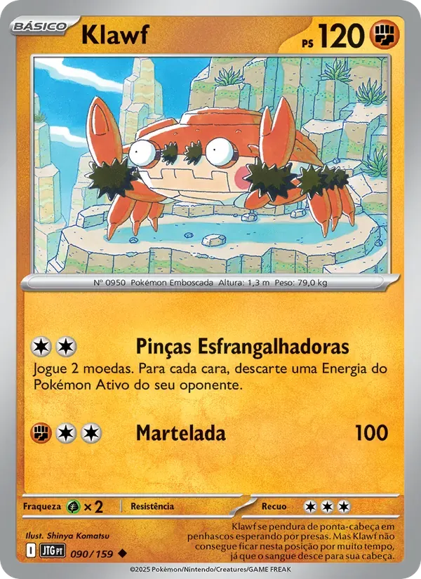 Klawf 090/159 Amigos de Jornada