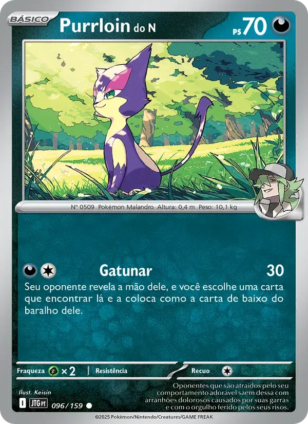 Purrloin do N 096/159 Amigos de Jornada