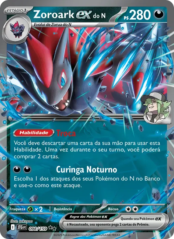 Zoroark ex do N 098/159 Amigos de Jornada