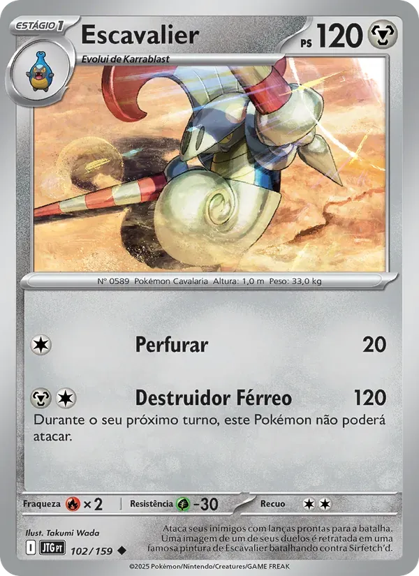 Escavalier 102/159 Amigos de Jornada