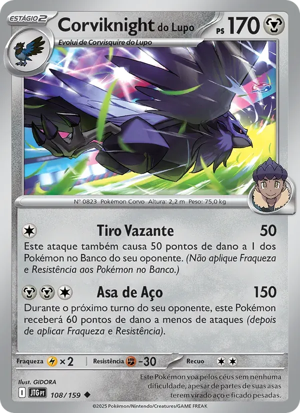 Corviknight do Lupo 108/159 Amigos de Jornada