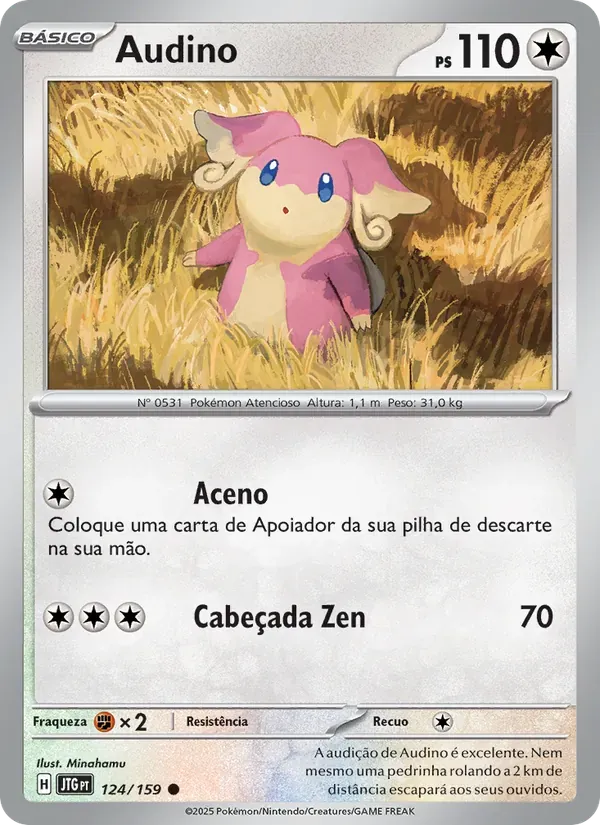 Audino 124/159 Amigos de Jornada