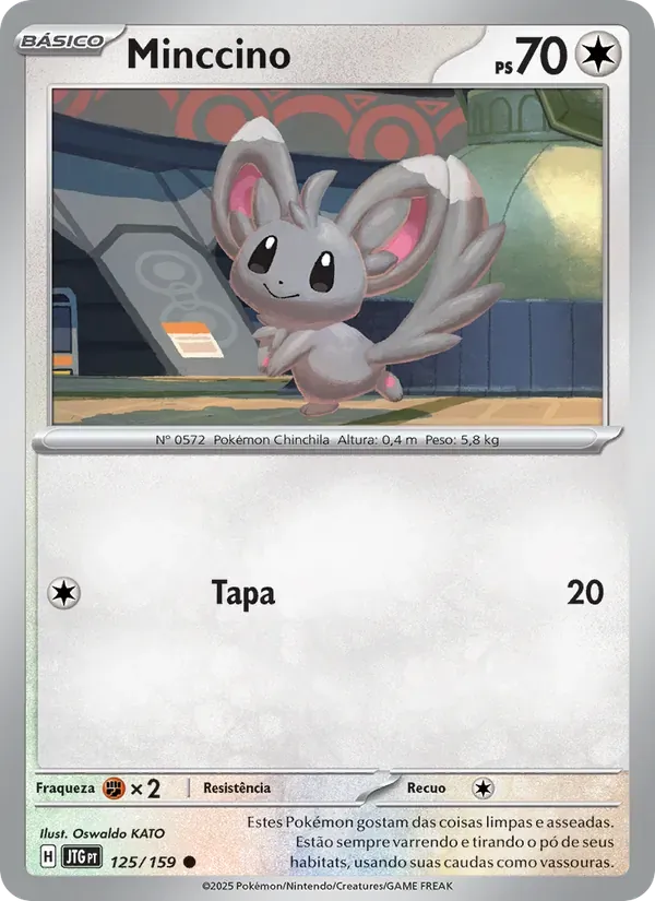 Minccino 125/159 Amigos de Jornada