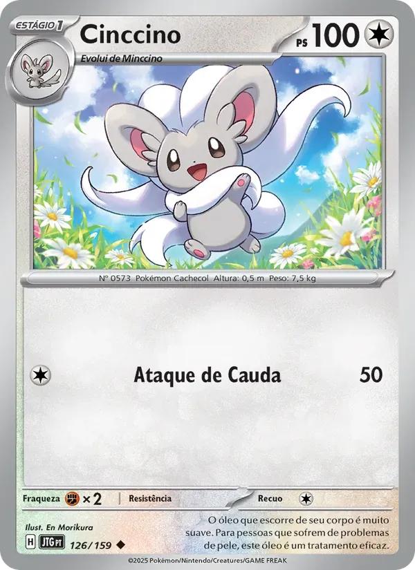 Cinccino 126/159 Amigos de Jornada