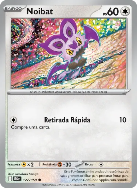 Noibat 127/159