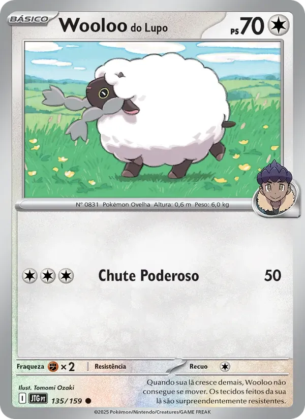 Wooloo do Lupo 135/159 Amigos de Jornada