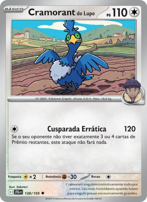 Cramorant do Lupo 138/159