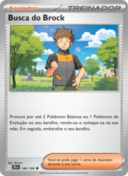 Busca do Brock 146