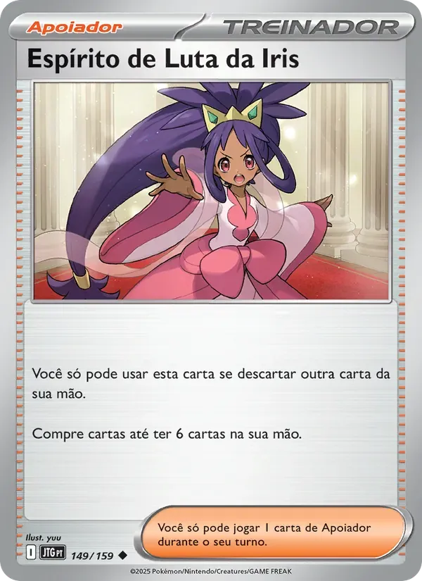 Espírito de Luta da Iris 149/159 Amigos de Jornada