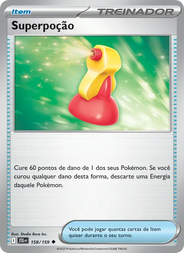 Superpoção 158/159 Amigos de Jornada