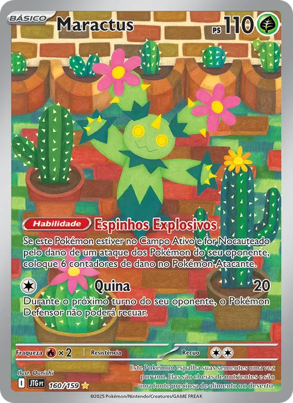 Maractus 160/159 Amigos de Jornada
