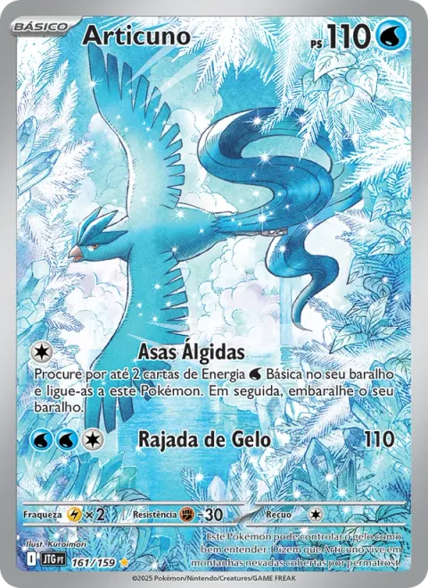 Articuno 161/159