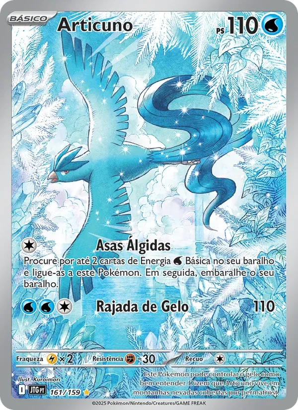 Articuno 161/159 Amigos de Jornada