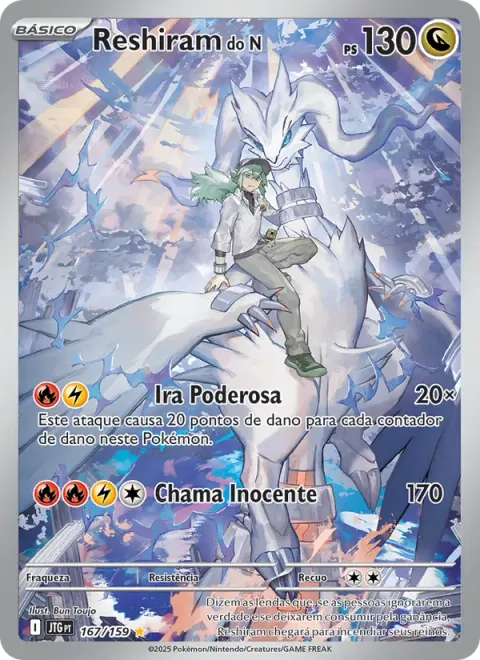 Reshiram do N 167/159
