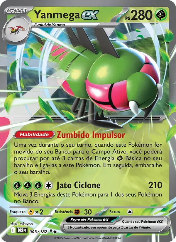 Yanmega ex 003/182 Rivais Predestinados