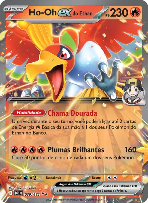 Ho-Oh ex do Ethan 039/182