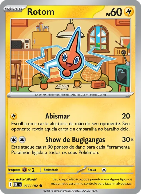 Rotom 077/182 Rivais Predestinados